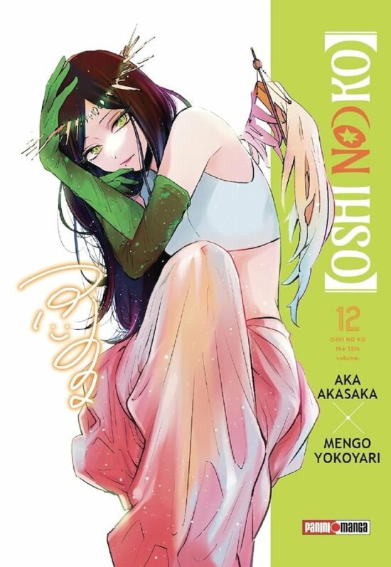 oshi no ko 12