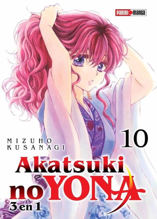 akatsuki 10
