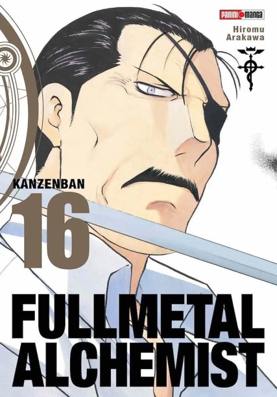 fullmetal kan 16