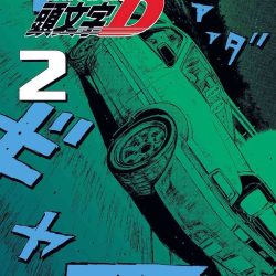 Initial D #2