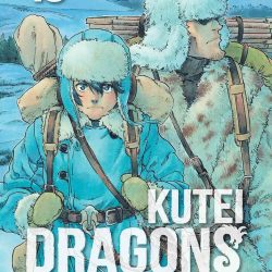 Kutei Dragons #19