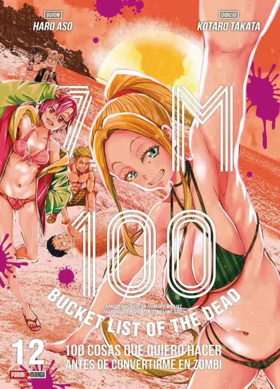 zom 100 12